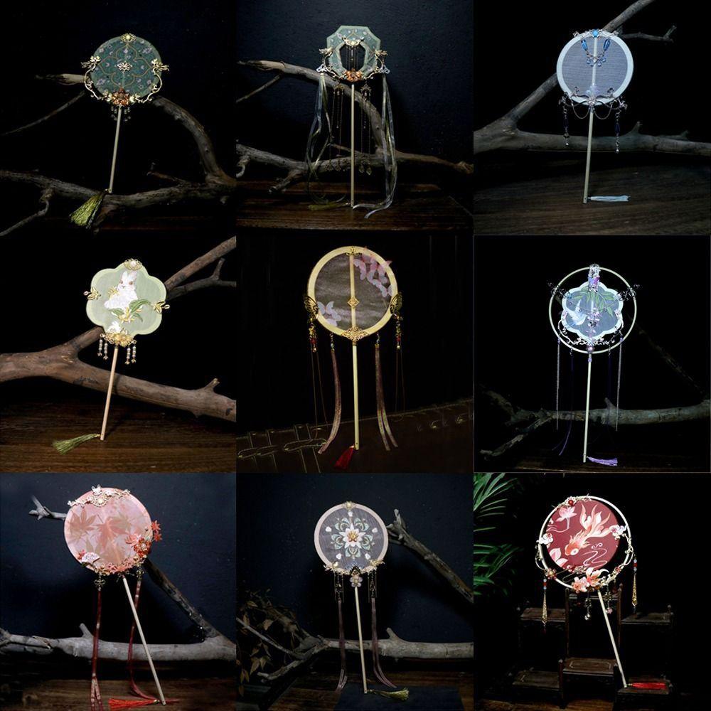 Dunhuang Chinese Style Bridal Group Fan Tassels Silk Fan Gorgeous Chinese Embroidery Fan  Wedding