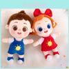 Super Jojo Plüschtier Für Kinder Weiches Kuscheltier Mit PP-Baumwollfüllung Für Geburtstagsgeschenk