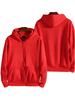 Unisex Britischer Stil Einfarbige Strickjacke mit Kapuze und Reißverschluss - Lockere Passform Sportliche Jacke