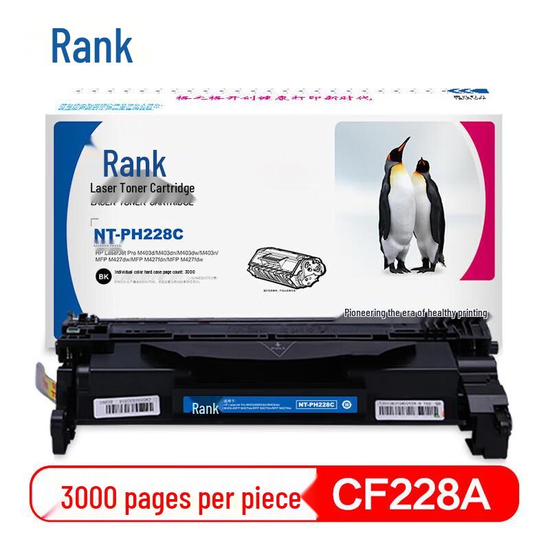 G&G Compatible CF228A Black Toner Cartridge for HP