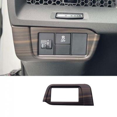 Headlight Switch Control Frame Cover 1* For Honda CR-V CRV -2024 Wood Grain