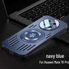Huawei Mate70 Ultra-Thin Magnetic Stand Phone Case with Aluminum Heat Dissipation, Compatible with Mate70Pro.