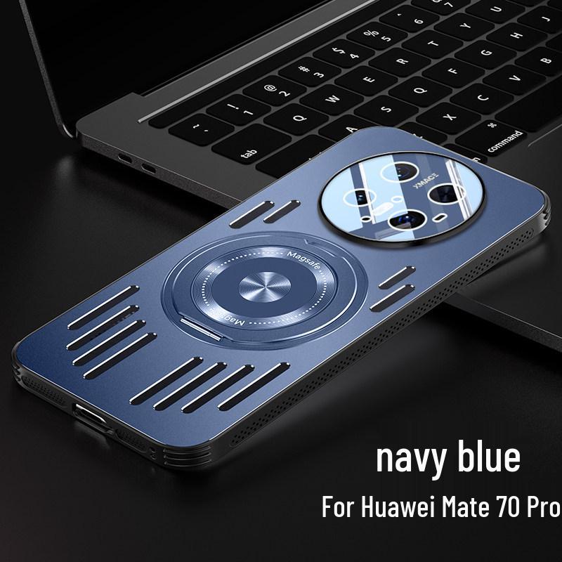 Huawei Mate70 Ultra-Thin Magnetic Stand Phone Case with Aluminum Heat Dissipation, Compatible with Mate70Pro.
