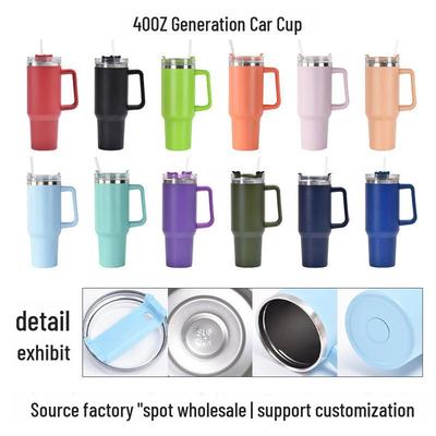 כוס נסיעות מנירוסטה 40oz עם ידית וקשית - מבודדת למשקאות חמים וקרים, ניתנת להתאמה אישית