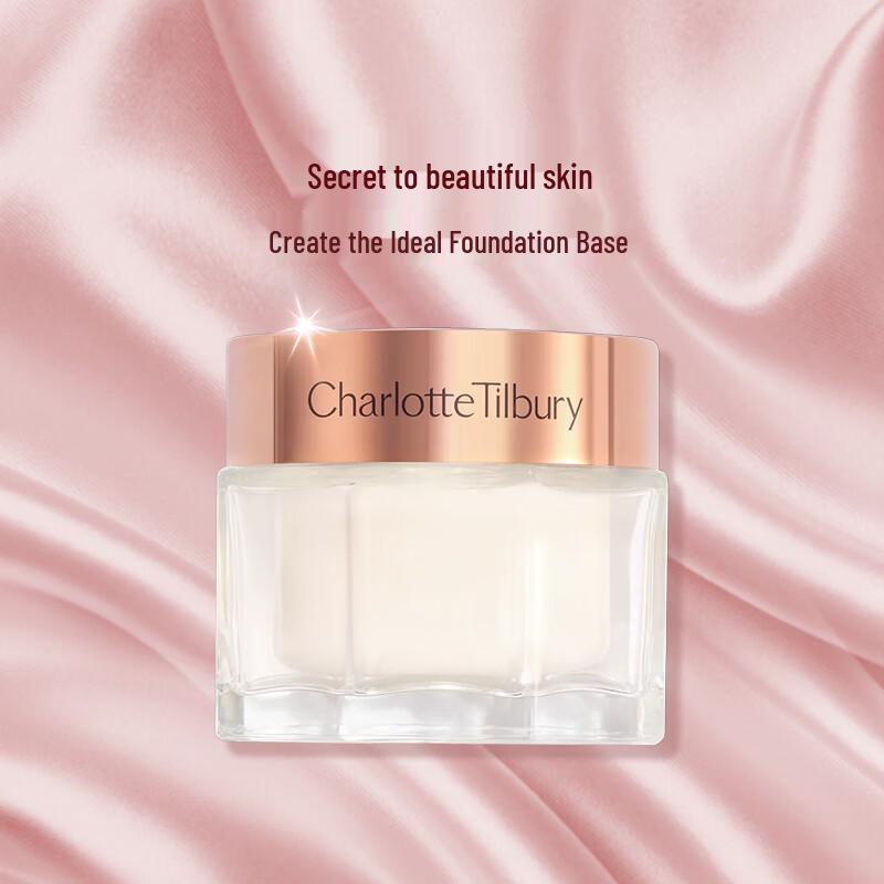 Charlotte Tilbury Magic Cream