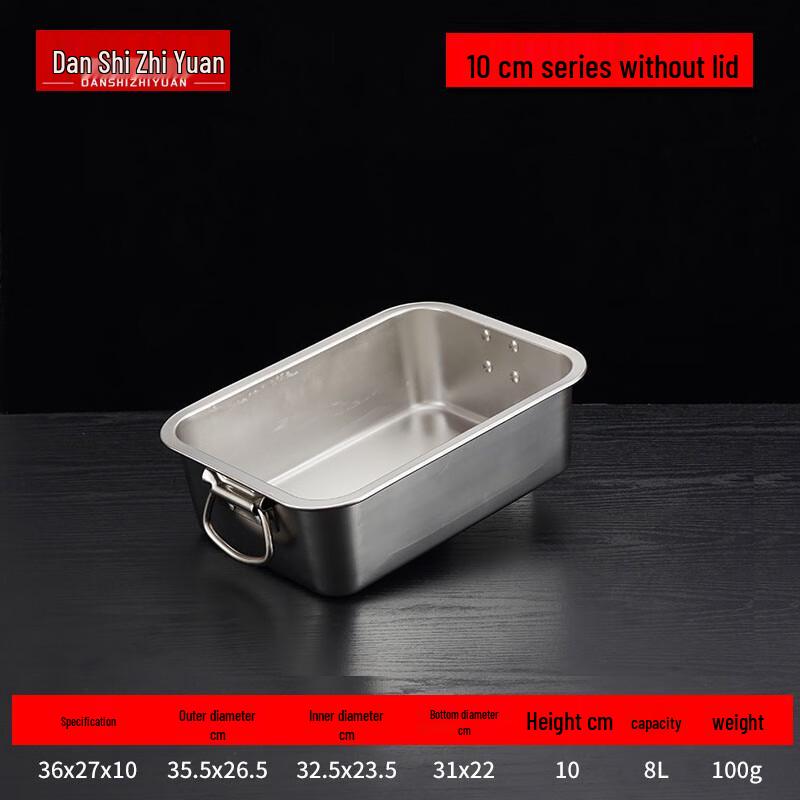 Stainless Steel Rectangular Serving and Frying Basin