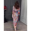 Western Style New Print Slim fit Shirts Skirt sets Printed Shirt and Skirt Set