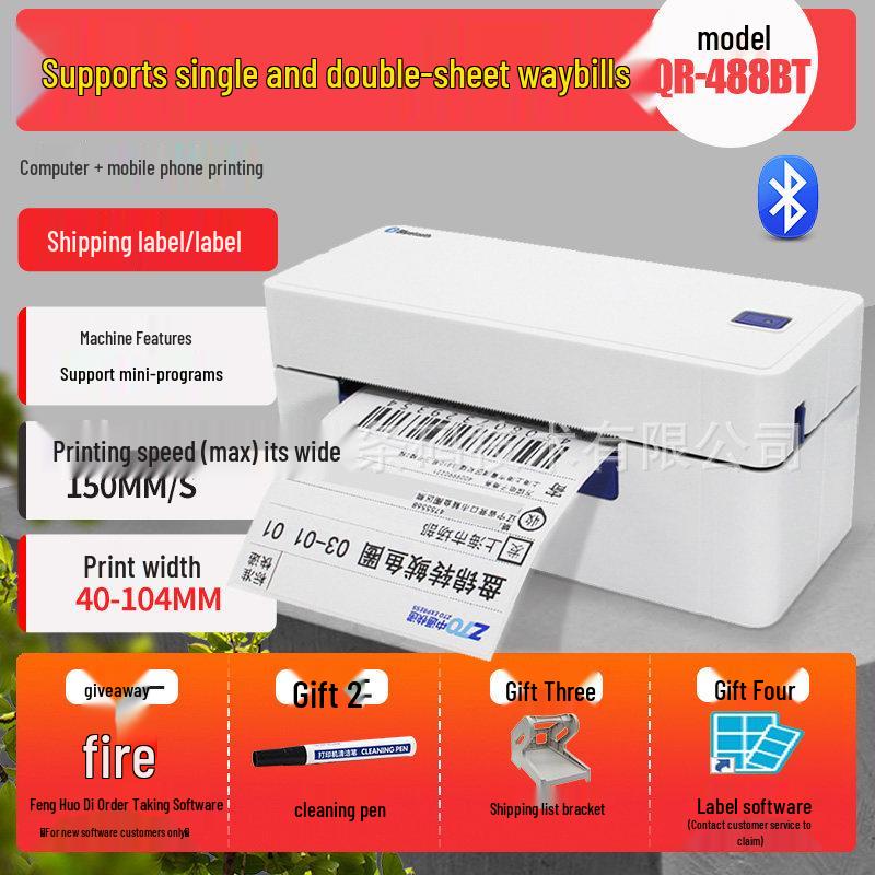 QiRui QR588 High-Speed Bluetooth Thermal Label Printer for E-commerce
