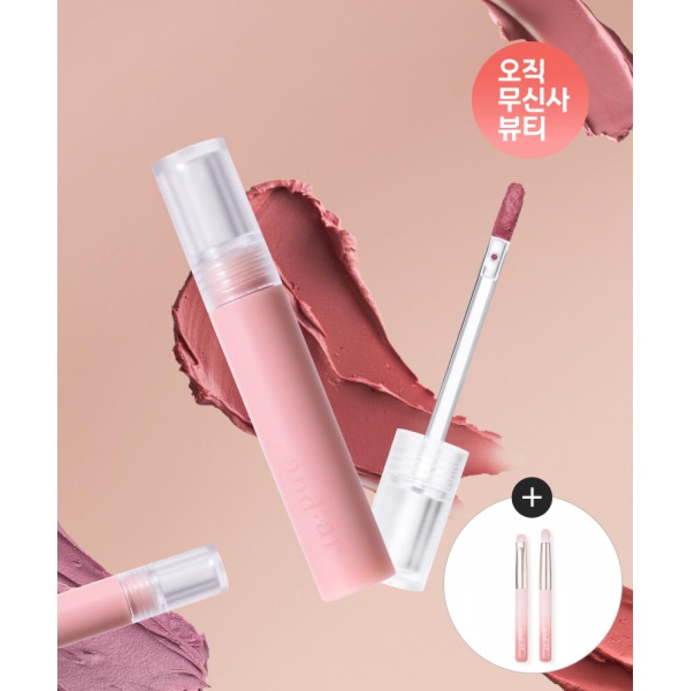 

Andear More Blur Matte Lip Color 6 Colors+2 Mini Brushes Included 06 Spillover [Musinsa Exclusive]
