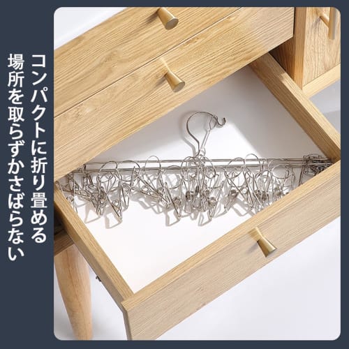 Feifyw 30-Piece Stainless Steel Clothes Drying Rack, Laundry Rack, Heavy-Duty Storage, Rust-Resistant, Fits Socks, Underwear, Towels, Bras, Ties, and