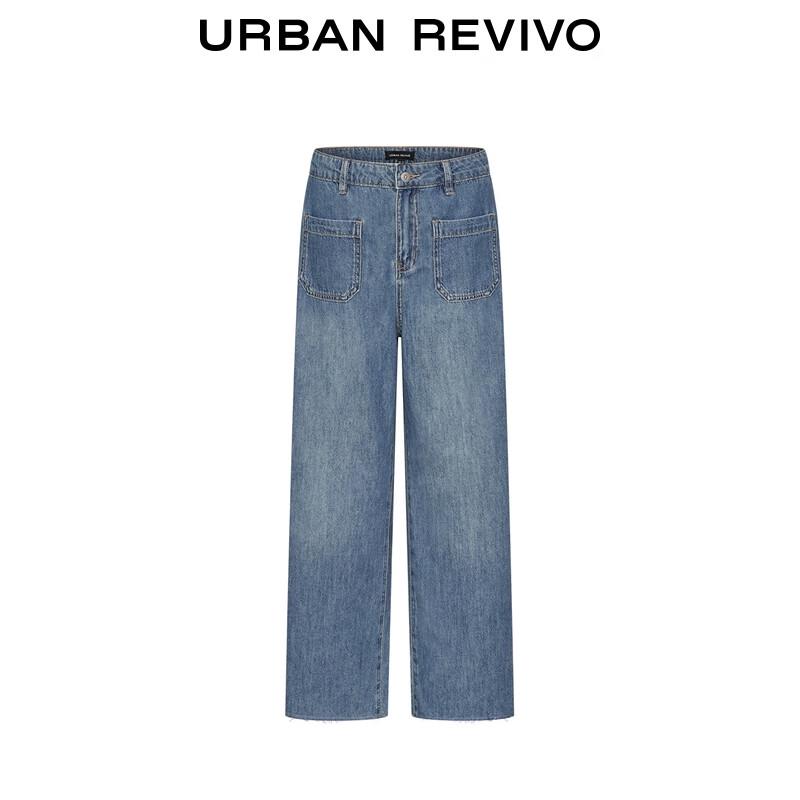 UR Women's Fashion Retro Washed Wide-Leg Denim Jeans