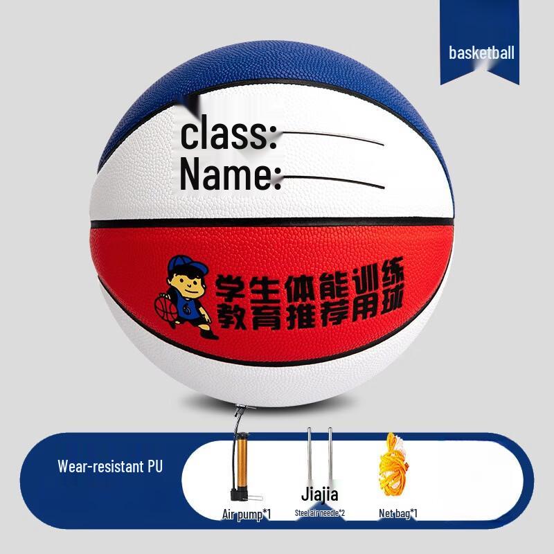 Norman Soft Leather Moisture-Wicking Indoor/Outdoor Basketball