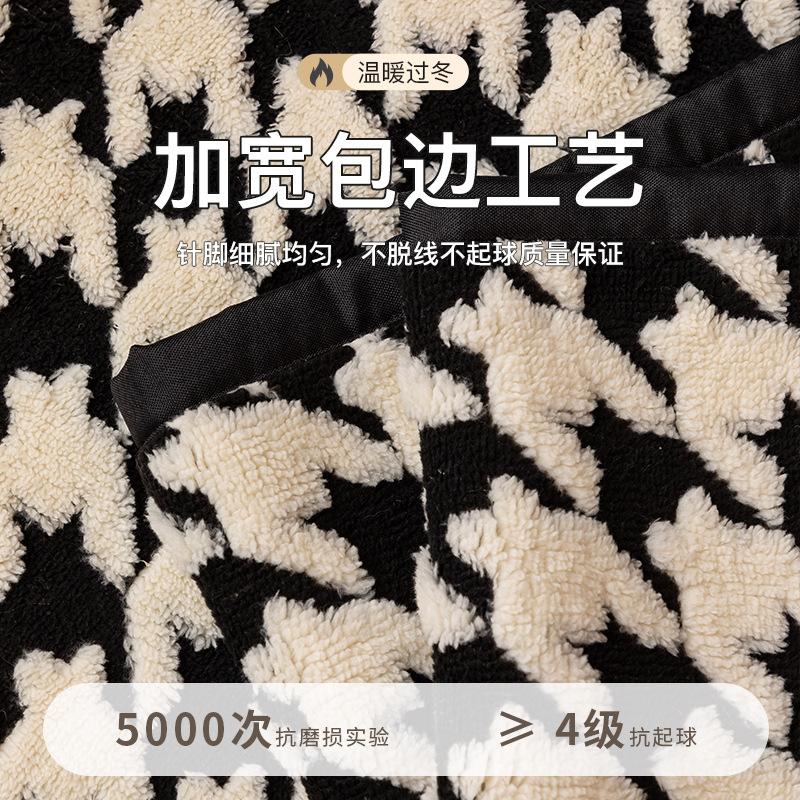 Autumn And Winter Plush Sofa Cushion  New Light Luxury High-End Non-Slip Seat Cushion Popular Sofa Cover Cover Cloth Towel