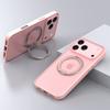 KEYSION 360° Rotating Magnetic Ring Stand Case for MagSafe for iPhone 17 Pro Max 17 Air Matte Transparent Shockproof Phone Cover