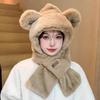 Plush Hat and Scarf All in one Women's Autumn and Winter Outdoor Cycling Thickened Warm Windproof Ear Protection Cute Bear Two Piece Set