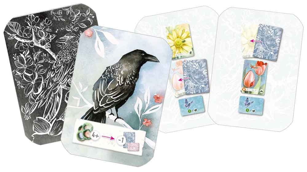 Arkwright Floriferas Card Full Japanese Version 20 Ages Board Game Game, (1-4 Players, Minutes, 14+)