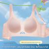 Seamless Jelly Glue Women's Push-Up Bra: Soft Support, Anti-Sagging, Bust Control, Minimizes Large Breasts, Plus Size Available.