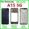Back Housing Back Battery Cover LCD Front Middle Frame For Samsung A15 5g Camera Lens Rear Door Housing Camera Lens