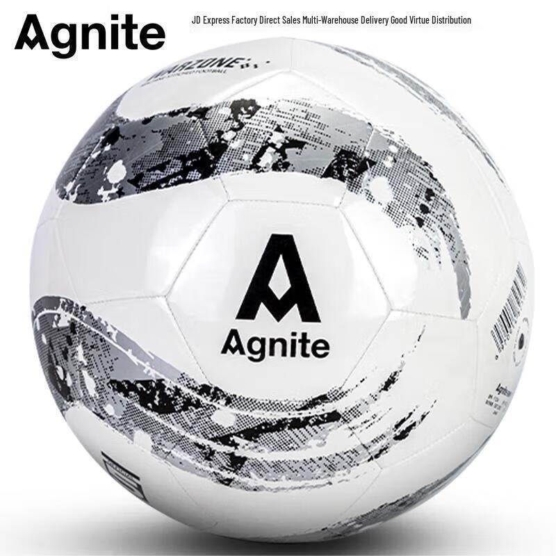 Deli Angenait F1234 Machine-Stitched Training Football