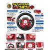 Happinet R/C Fire Truck Play Vehicle Ages 5+