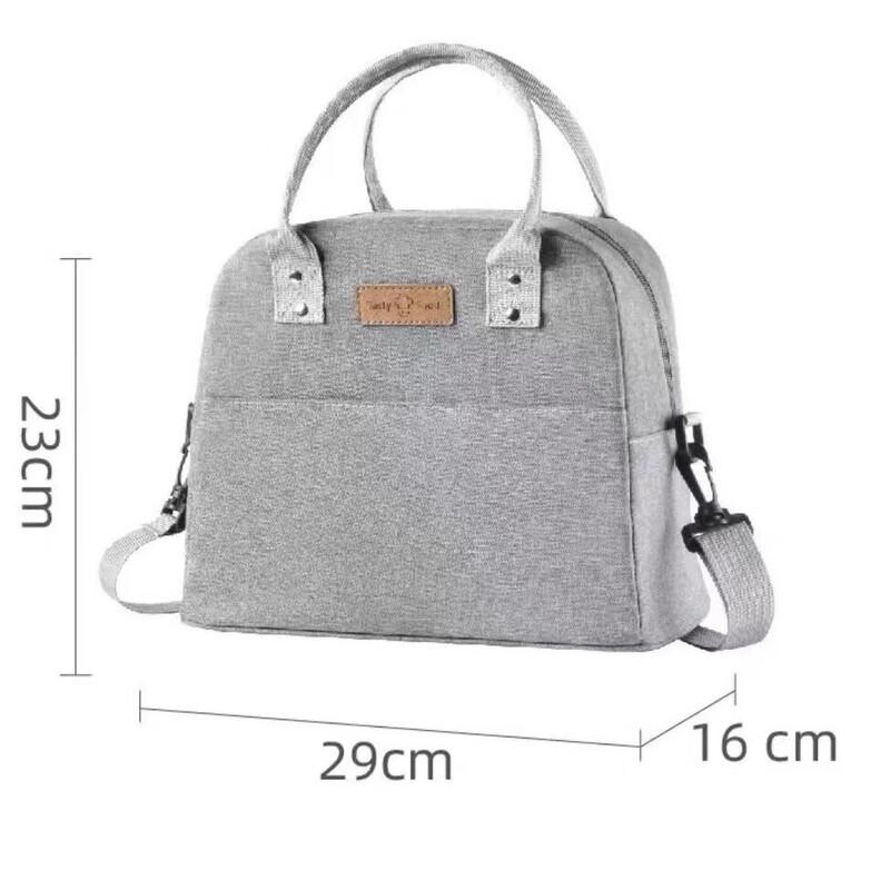 Portable Insulated Cooler Bag with Shoulder Strap