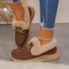 Women's Winter New Versatile Snow Boots, Fashionable Plus Size Thick Sole Height Increasing Slip-On Lazy Shoes