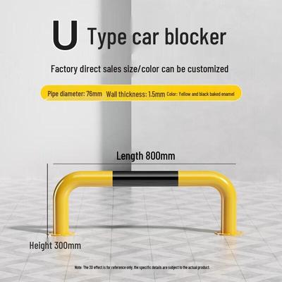 Heavy Duty U-Shaped Steel Parking Barrier