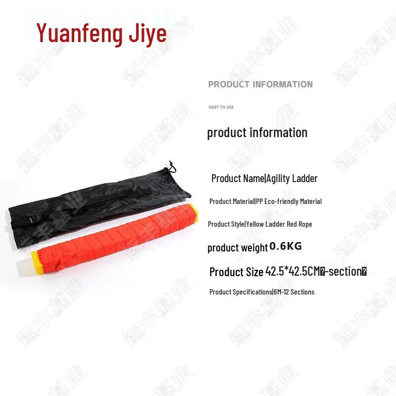 Yuanfeng Jihye Fitness Training Gear