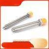 DN50 Electric Water Tank Heater Element