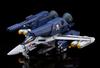 PLAMAX Super Dimension Fortress Macross: Do You Remember Love? PX08 1/72 VF 1S Strike Fighter Valkyrie Skull Leader 1/72 Scale Assembled Plastic Model