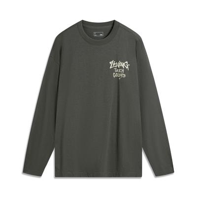 Série Estilo de Vida Esportivo Li Ning Carta Casual Minimalista Cor Sólida Gola Redonda Pulôver Solto Seda de Gelo Secagem Rápida Manga Curta Camiseta AHSV279-8