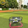 Landa Portable Kids' Football Goal