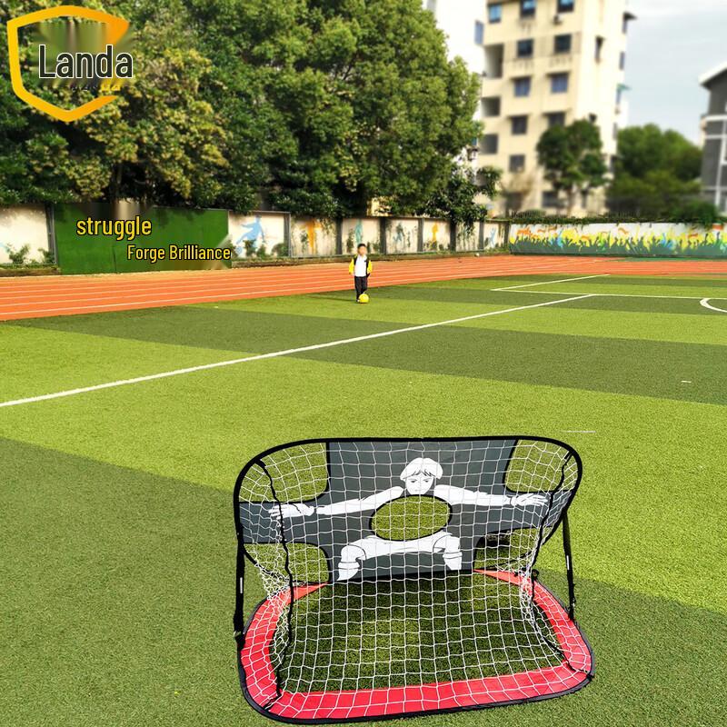 Landa Portable Kids' Football Goal
