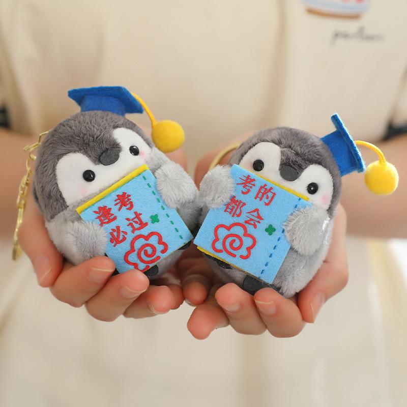 Super Doctor Penguin Plush Toy For Room Decoration And Gifts Kids Pp Cotton