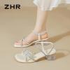 ZHR Women's Transparent Crystal Bow Chunky Heel Sandals