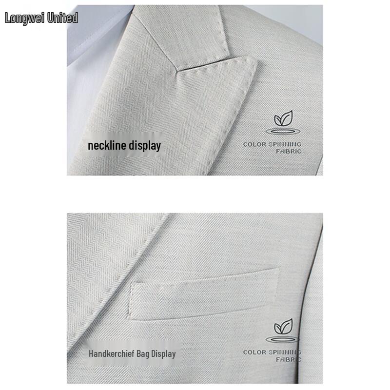 Unisex British Style Double-Breasted Suit Set