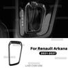 Echte Droge Harde Koolstofvezel Sticker Voor Renault Arkana 2021 2022 2023 2024 2025 2026 2027 LHD Versnellingspook Frame Cover Interieur