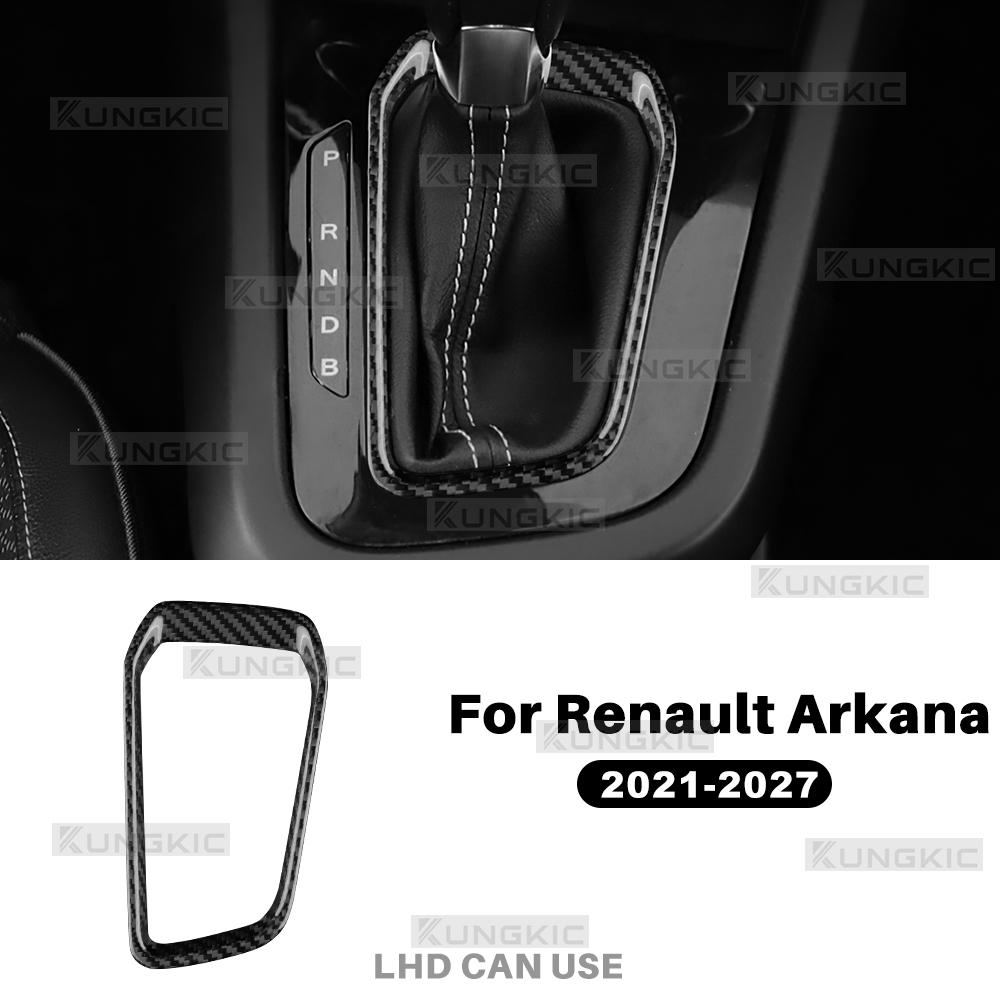 Echte Droge Harde Koolstofvezel Sticker Voor Renault Arkana 2021 2022 2023 2024 2025 2026 2027 LHD Versnellingspook Frame Cover Interieur
