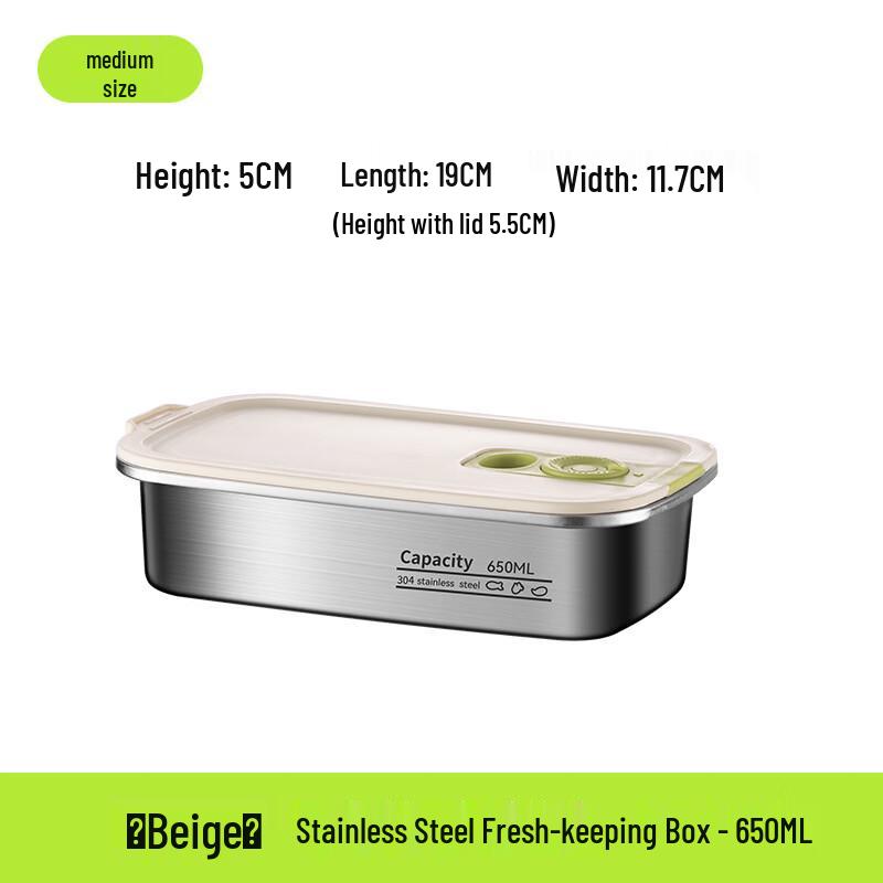 Ruhan Square Stainless Steel Sealed Lunch Box
