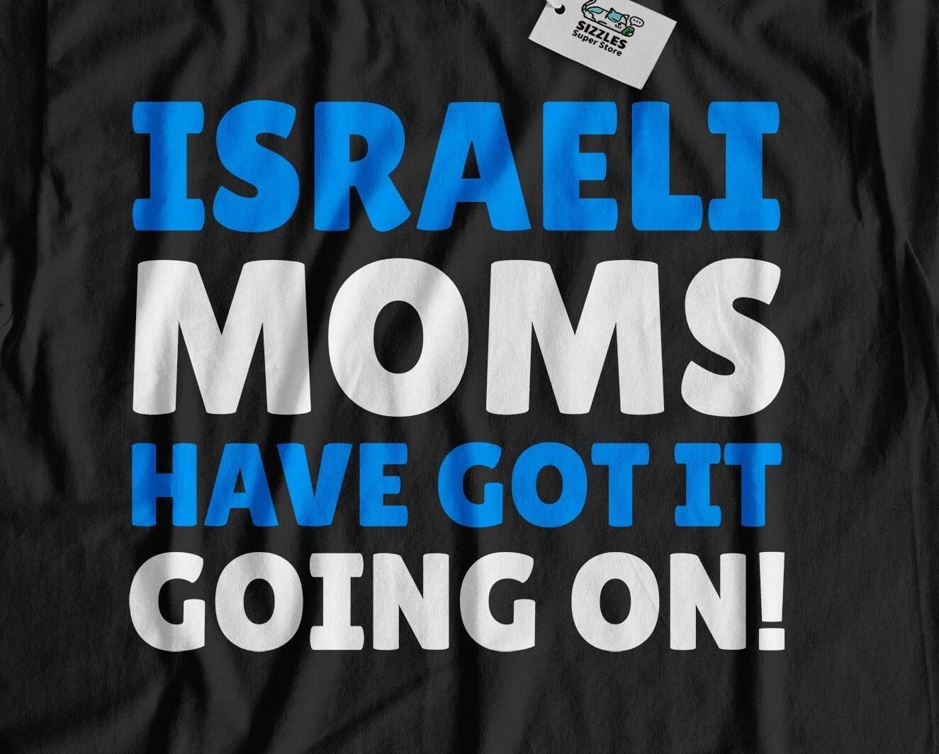 

Funny Israeli Mom T-Shirt Israel Mothers Day Gifts 3XL