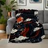 "Poster Murale Drago Giapponese - Stile Tatuaggio Tradizionale" Coperta in Flanella per Divano, Letto, Viaggio, Campeggio, Ufficio, Divano, Cha