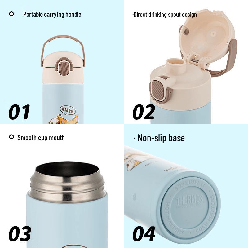 Thermos Daiqiu Tan Jianci Edition 316L Insulated Bottle