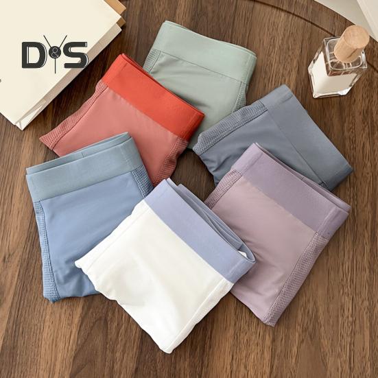 Pánské boxerky, spodní prádlo, střední pas, elastický pas, U-konvexní kraťasy, jednobarevné U-konvexní prodyšné látkové kalhotky