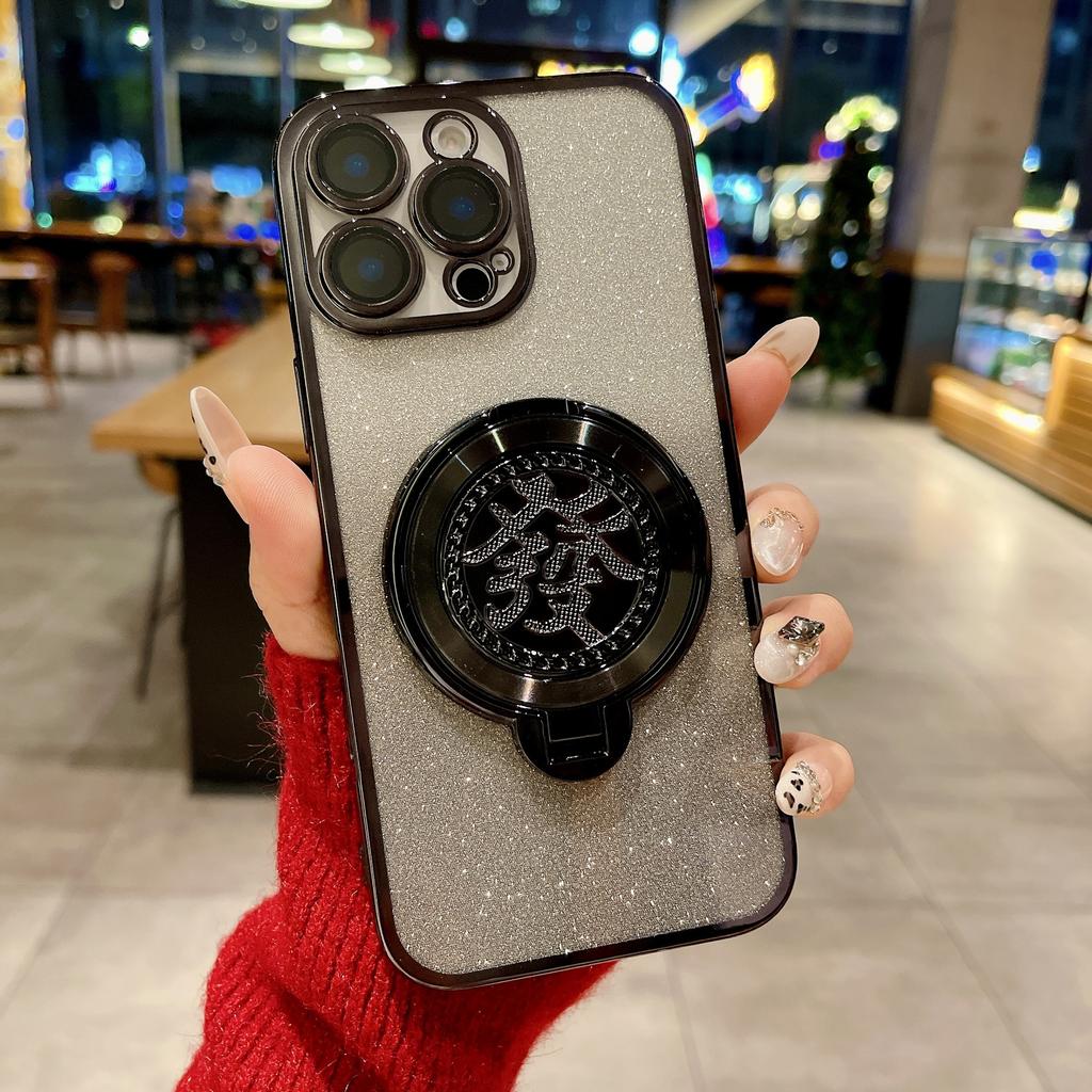 Electroplating Glitter New Year's Celebration Phone Case for IPhone 15 Promax Invisible Bracket for Apple 16 To Make A Fortune
