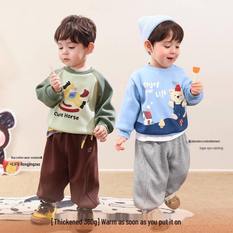 LUSON Baby Boys Fleece Lined Casual Sweatpants