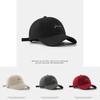 Stylish Cotton Baseball Cap For Women And Men With Wide Brim And Embroidered Letters