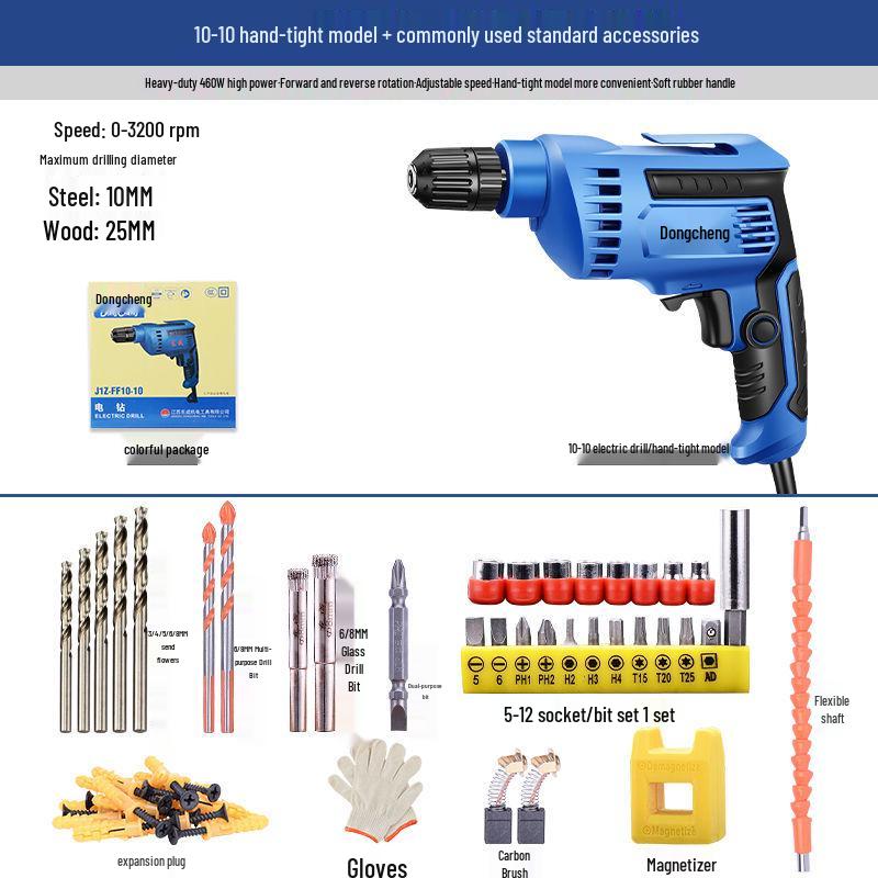 Multifunctional 220V High Power Electric Drill with Forward/Reverse Adjustment for Household Use.