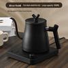 Goose-neck Electric Kettle with Smart Temp Control