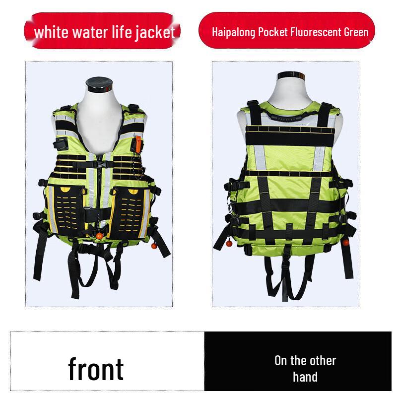 Pure Forest Outdoor Rafting Life Vest 1