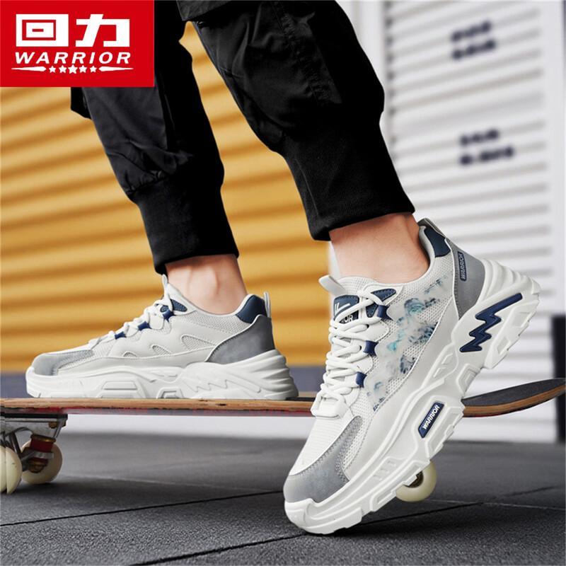 Warrior Men's 2026 Summer Sporty Breathable Casual Dad Shoes